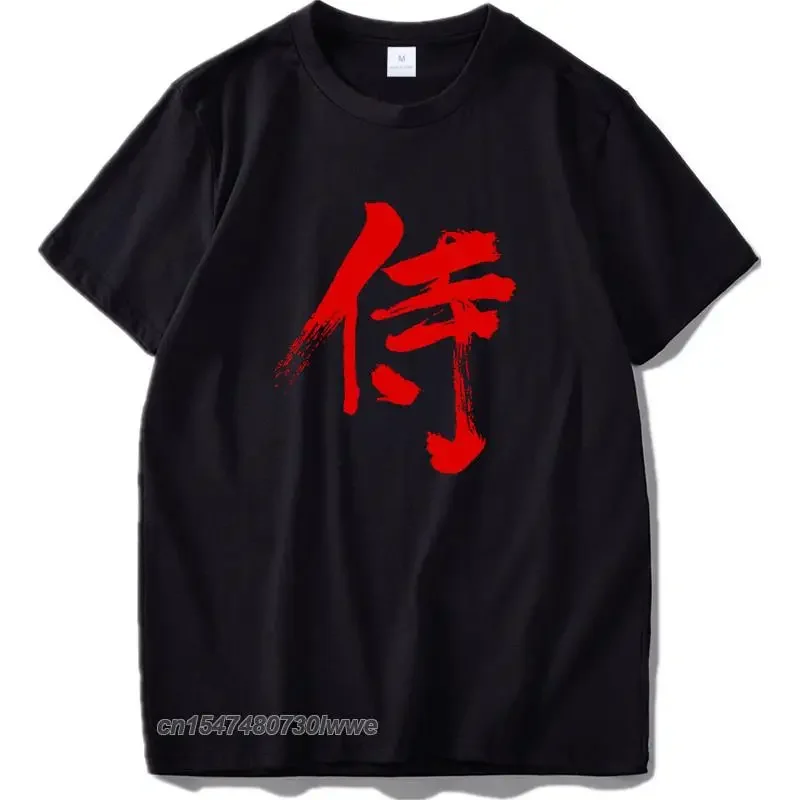 Camiseta samurái Kanji de talla europea, 100% algodón, letra roja, estilo japonés, Harajuku, personalidad