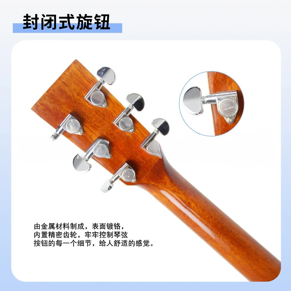 41-Inch Corner Classical Guitar Rosewood Support Custom Guitar Instrument Performance Directly From The Manufacturer