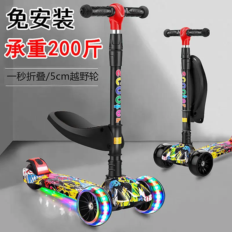 Children Scooter 3 Wheel Scooter with Flash Wheels Kick Scooter for 2-12 Year Kids Adjustable Height Foldable Children Scooter