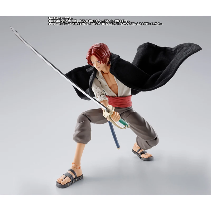 100% original bandai s. h. figuards shf einteilige Schenkel und Affe. d. Ruffy Anime Action Collection Figuren Modell Spielzeug