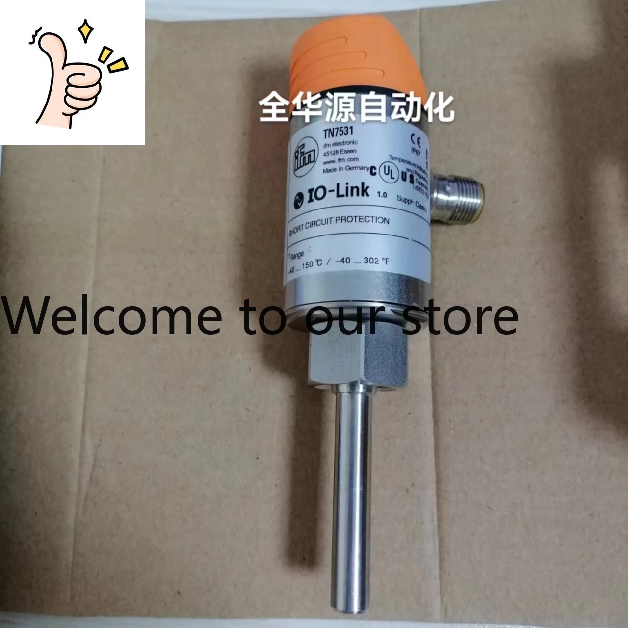 TN7531 Original Gen…