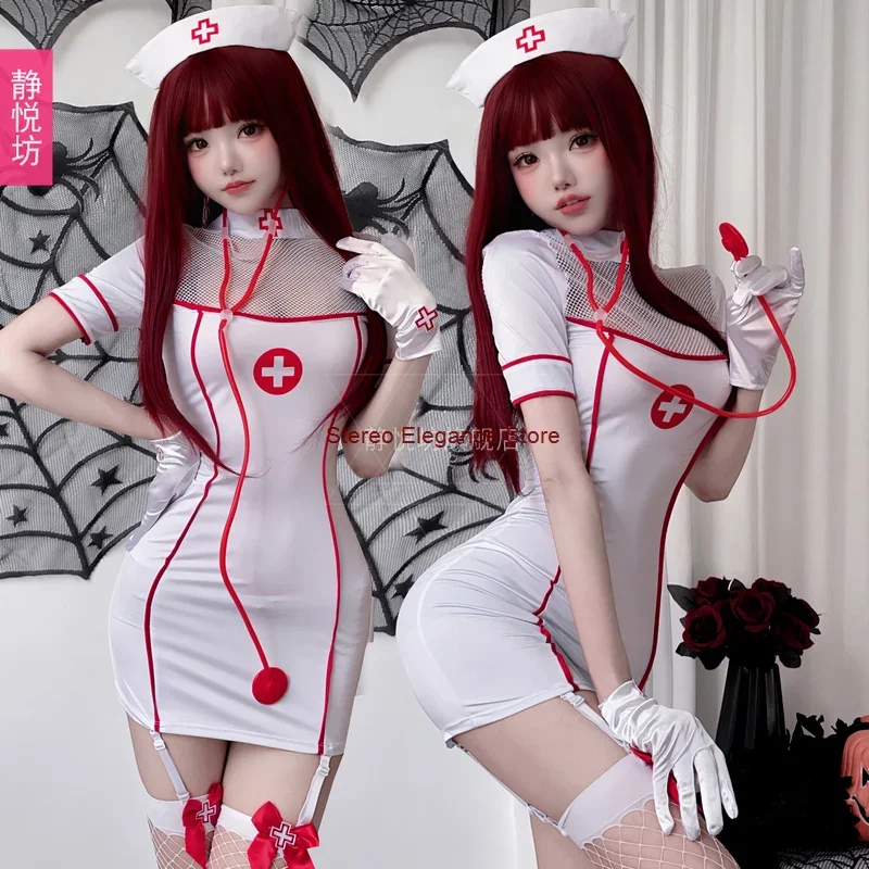 Halloween Adult Costume Female Nurse Costume Vampire Cosplay Hollow Out Sexy Doctor Nurse Uniform Dress