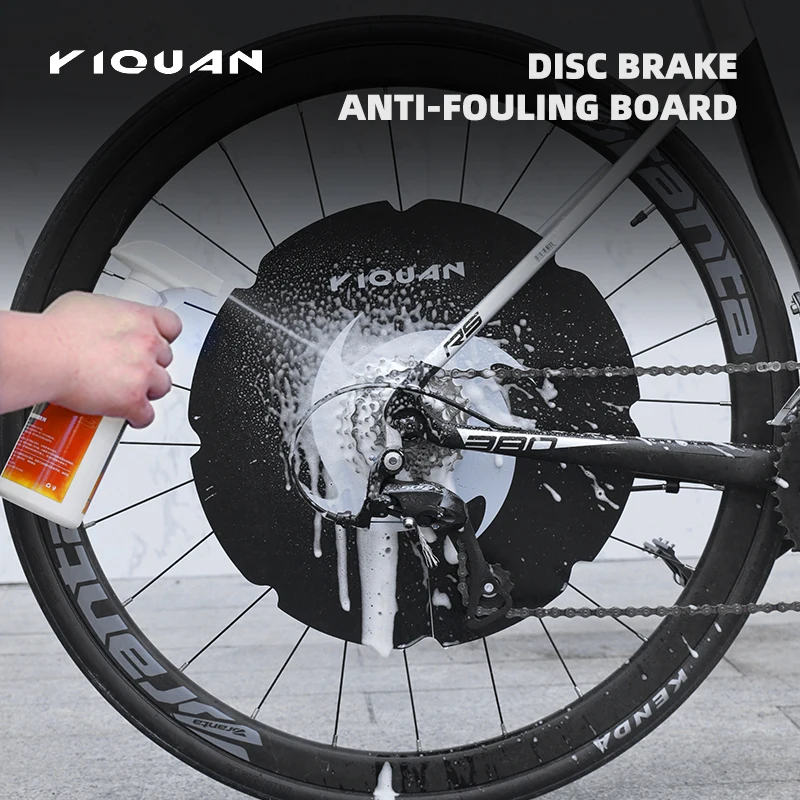 Antifouling-Platte für Fahrradscheiben. Reinigungsblende für Fahrradbremsen. Leicht zu reinigen/zu installieren. Fahrradschutzblende. Fahrradteile