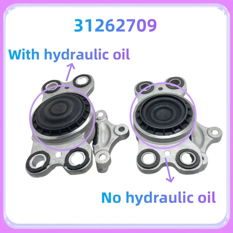 ボルボ-s60、v60、s80、xc60（2011-2018年モデル）の左側トランスミッションサポートパーツ用。-エンジンブラケット-31262709-31262710