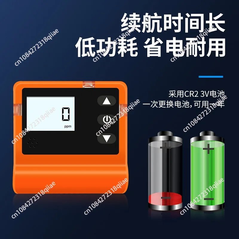 Explosion-proof portable toxic and harmful carbon monoxide hydrogen sulfide gas detector concentration detector alarm