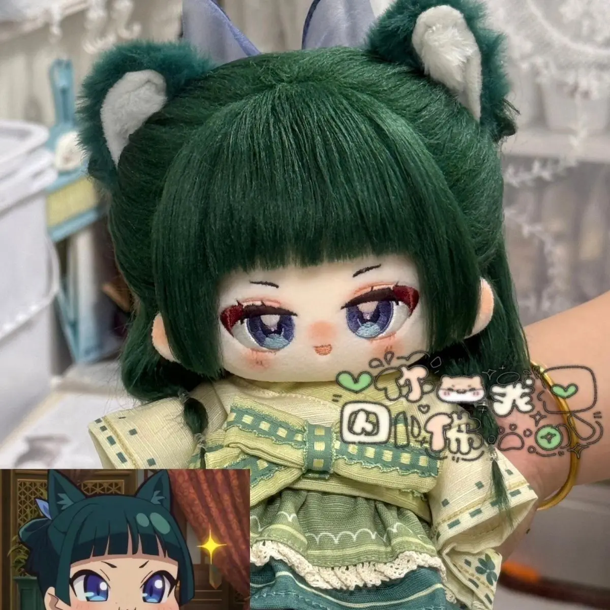 

20 см хлопковая нарядная кукла COS аниме Kusuriya no Hitorigoto Maomao, мягкие игрушки с героями мультфильмов, подарки на день рождения и праздник для детей и взрослых