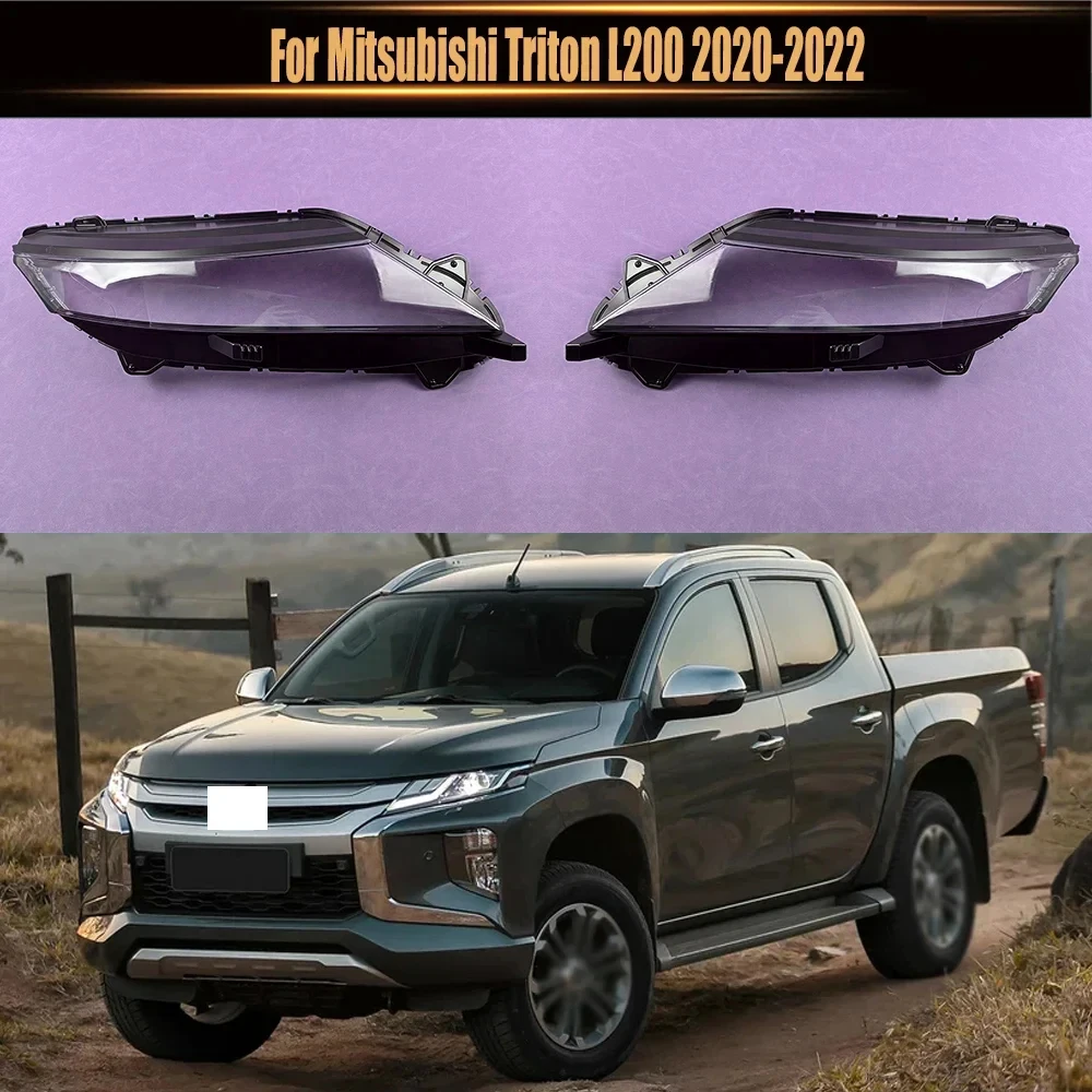 

Для Mitsubishi Triton L200 2020-2022 чехол для абажура, сменная линза для фар, передняя автоматическая защитная крышка