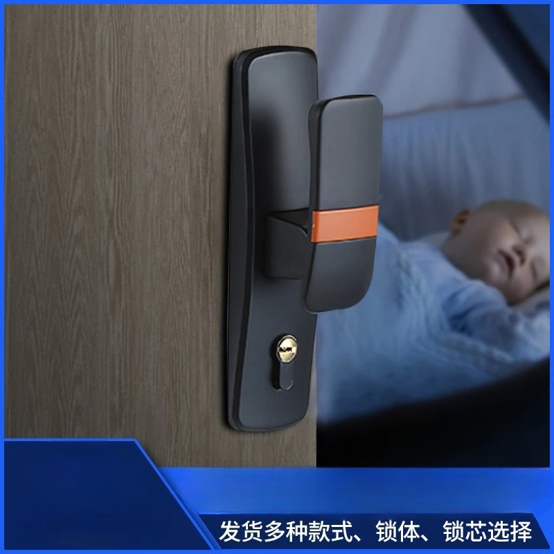 Interior Door Office Split Mute Household Interior Door Lock Room Door Lock Handle Zinc Alloy New Sliding  Lock