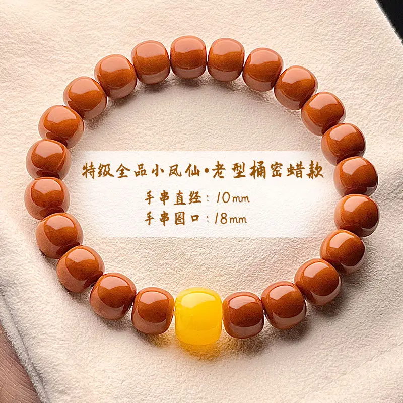 Imagem -05 - Genuine Monkey Head Bracelet para Homens e Mulheres Original Plate Play Old Barrel Light Beads Text Play Walnut Hand String Buddha Beads