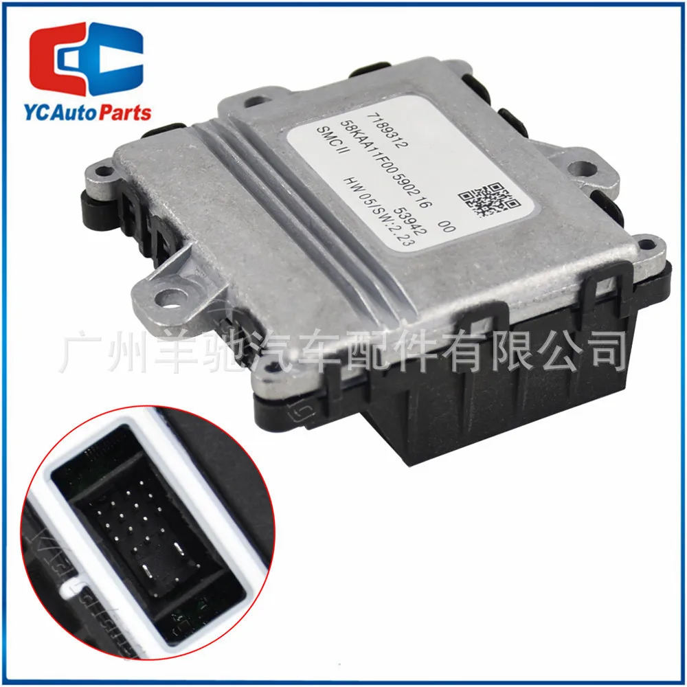 63127189312 controller for car lights AFS follow-up module xenon ballast suitable for E46 E65 E66