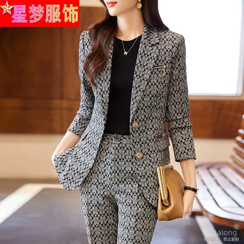 Business Suit Women\'s Autumn New Temperament Goddess Style Commute Slim-Fit High-Grade Suit Long Pants Suit