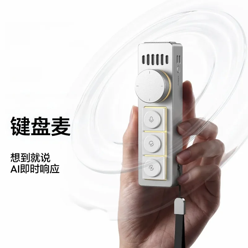 Voice Keyboard, Microphone, Custom AI Computer Typing Input, Programming AU05 Fast