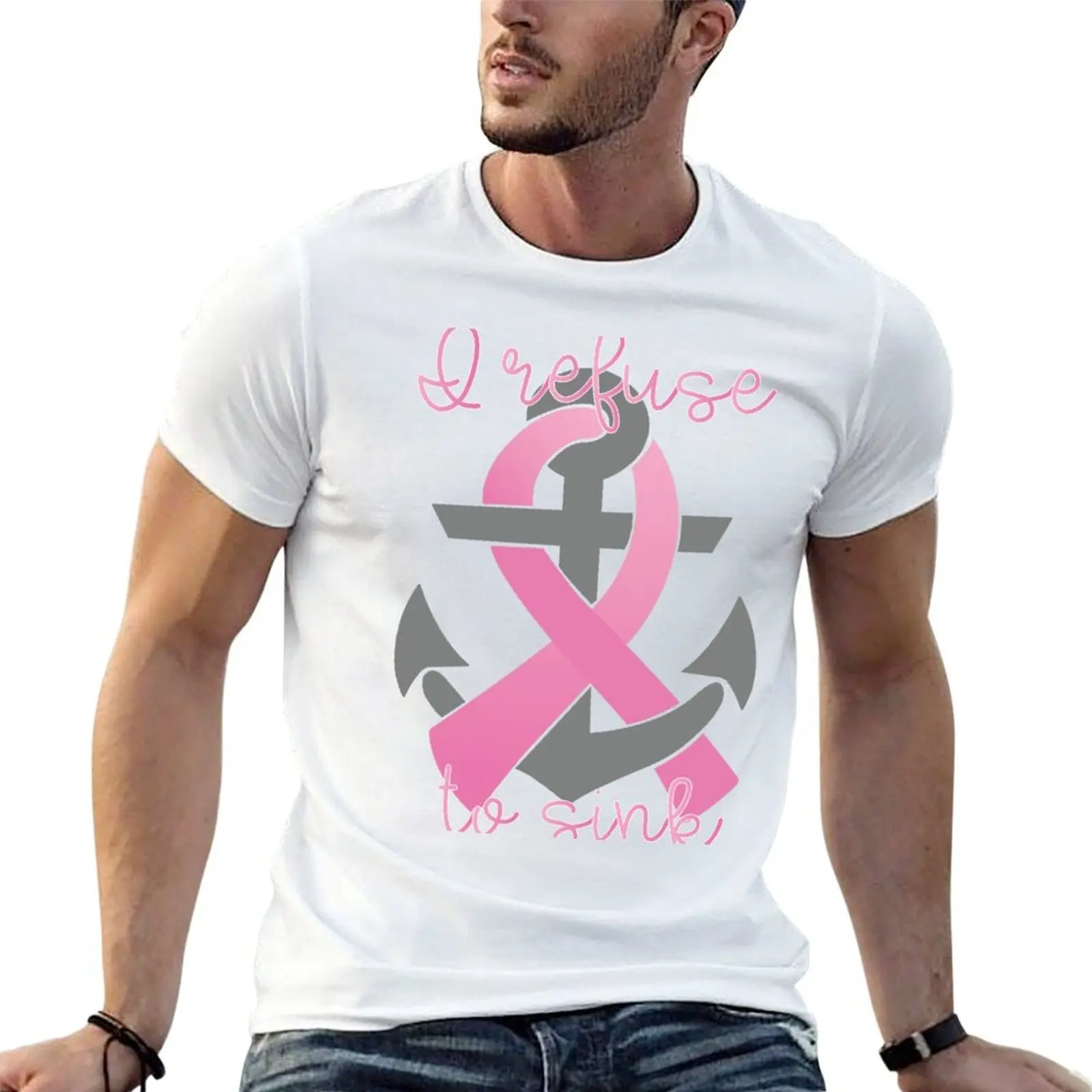 Camiseta I Refuse to Sink, camisetas con estampados, camiseta para hombre, camiseta 100 por ciento algodón, camiseta de algodón para hombre