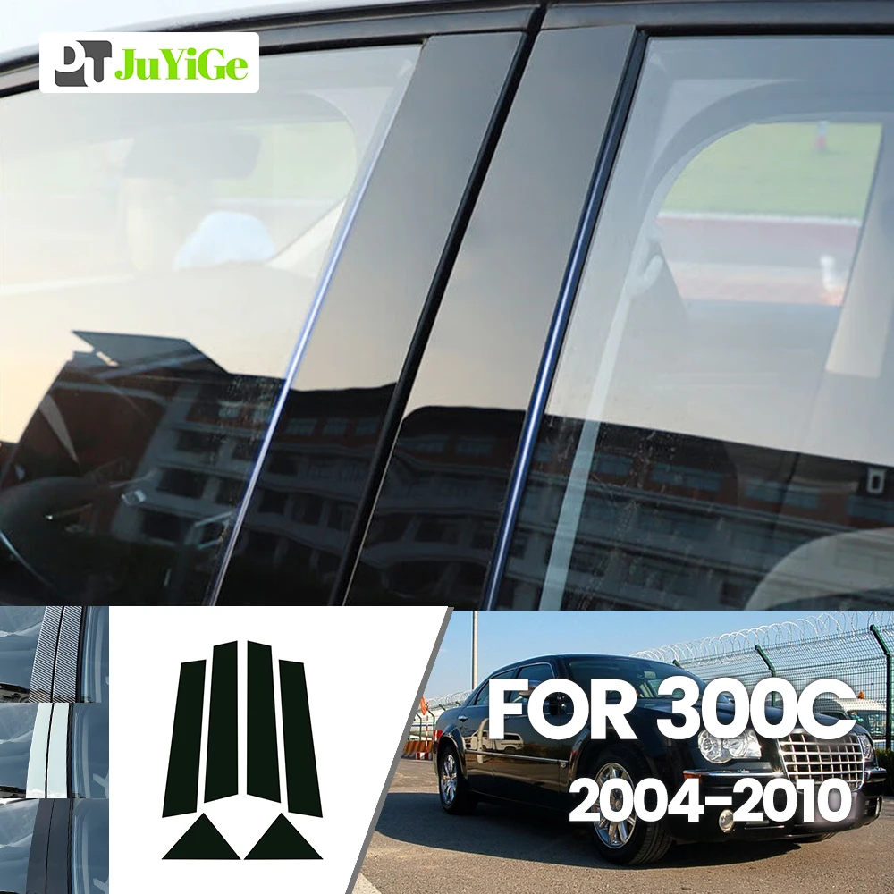 

For Chrysler 300C 2004-2010 2005 2006 2007 2008 2009 Bright Black Carbon Fibre Window Door B C Sticker