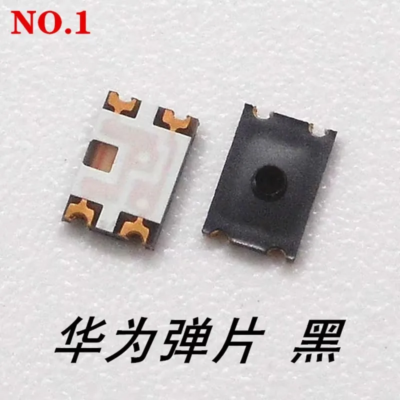 12 styles Micro Tactile Push Button Switch Tact 4 Pin Micro Switch SMD for Mobile Phone Camera