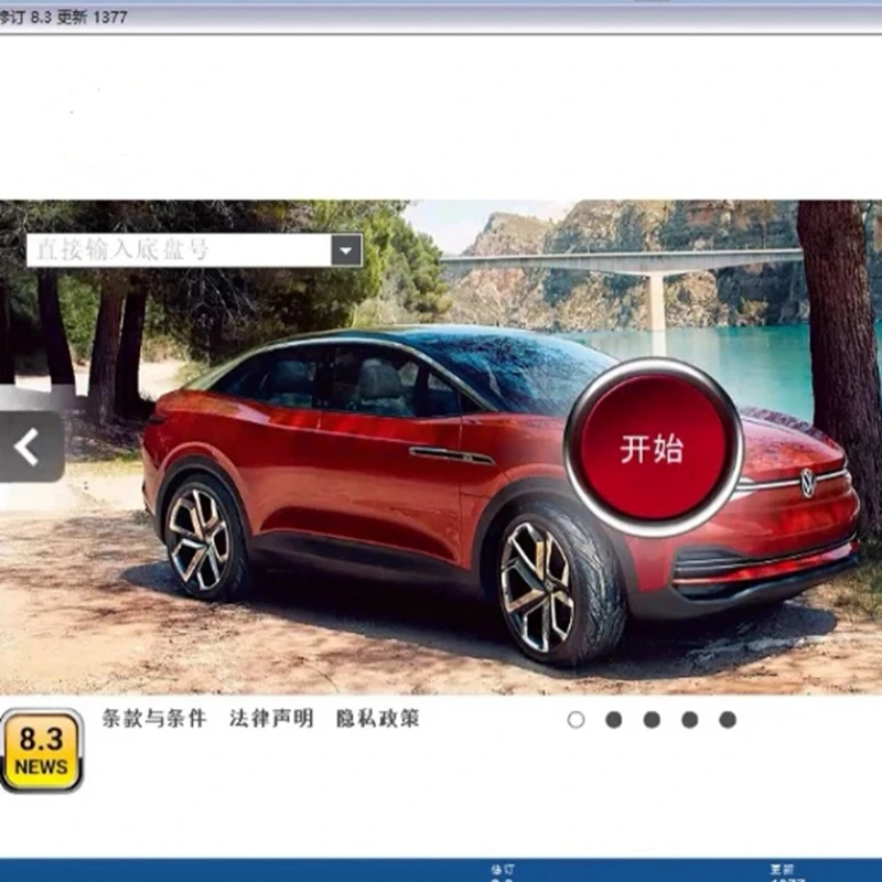 2023 Hot ELSAWIN 6.0 with E T/ K 8.5 Software up to 2024 Group Vehicles Electronic Parts Catalogue for A-udi for V-W 25gb HDD