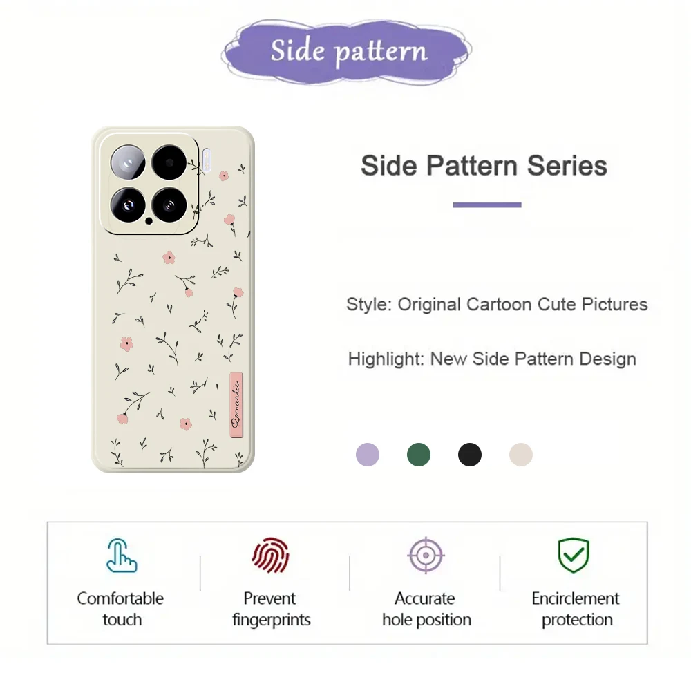 Flor pequena caso de telefone para xiaomi mi 15 ultra mi 14t 13t 12t 11t pro silicone à prova de choque capa para xiaomi mi 13t pro 11t casos