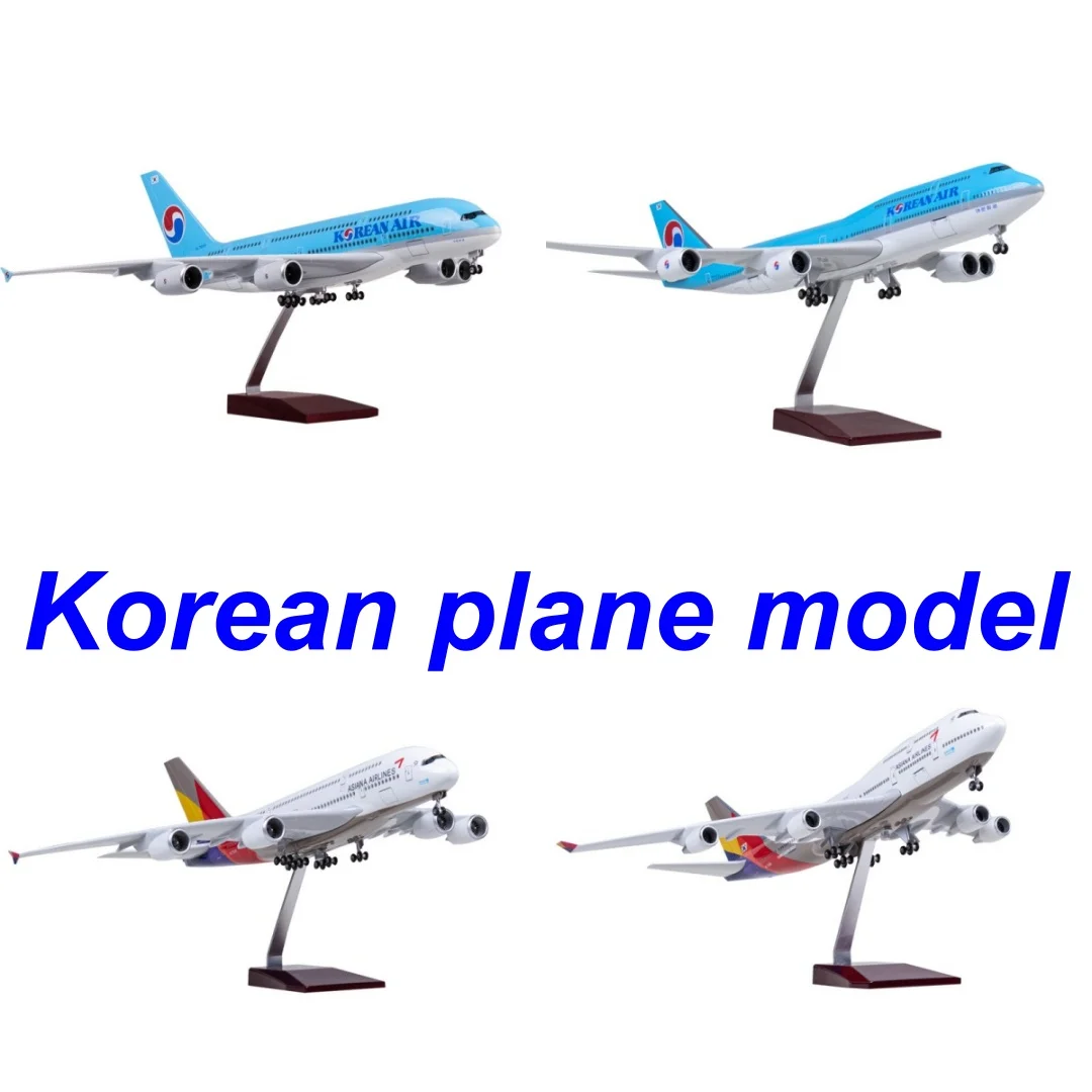 

47 см A380 B747 корейские воздушные пути игрушки модель самолета литая под давлением смола со светодиодной подсветкой и подставкой для взрослых коллекция подарочный декор