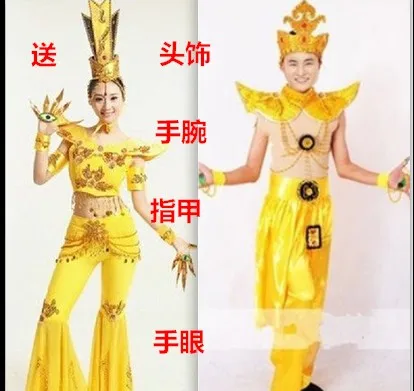 Ethnic dance costumes classical dance Dunhuang flying Adults dance costumes thousand-hand Guanyin costumes performance costume