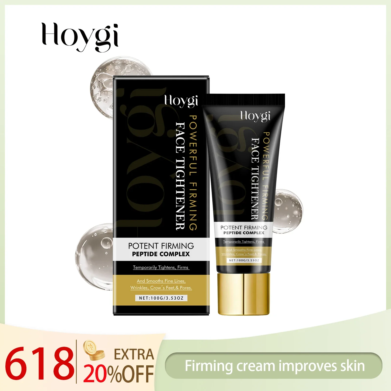 

Hoygi Anti Wrinkle Firming Cream Skin Tightening Elasticity Boost Fine Lines Reduction Hydrating Fast Absorbing Non Greasy Skin