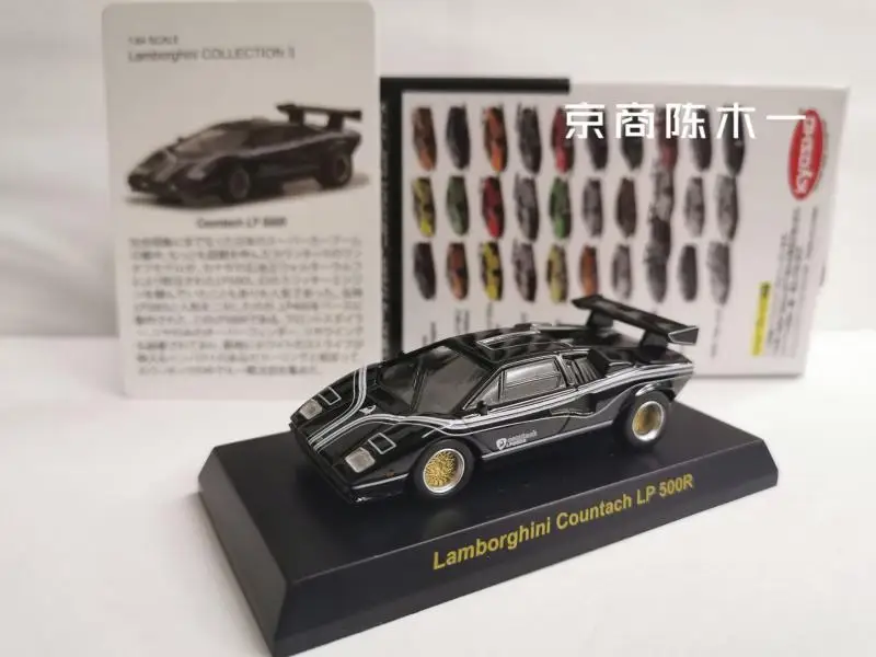 1/64 KYOSHO Lamborghini Countach LP 500R Collection die cast alloy trolley model ornaments gift