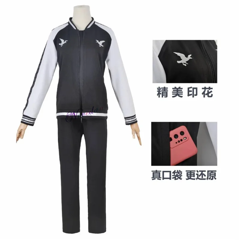 LINK CLICK XiaoShi Cosplay Anime DEVIL GAME LuGuang Qiao Ling Cheng XiaoShi Jacket Uniform Wig Halloween Party Cosplay Costume