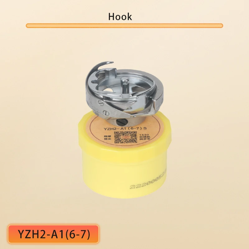 Hook YZH2-A1(6-7) #KHS20-R for TYPICAL GC0302,6-7,HIGHLEAD GC0318,BROTHER DB2-745-5,-7,B746-7,B797,DDL-201S,CS-6104,etc