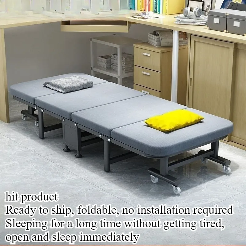 Folding single bed Office siesta artifact Hard board siesta bed Household adult outdoor portable four-fold escort bed