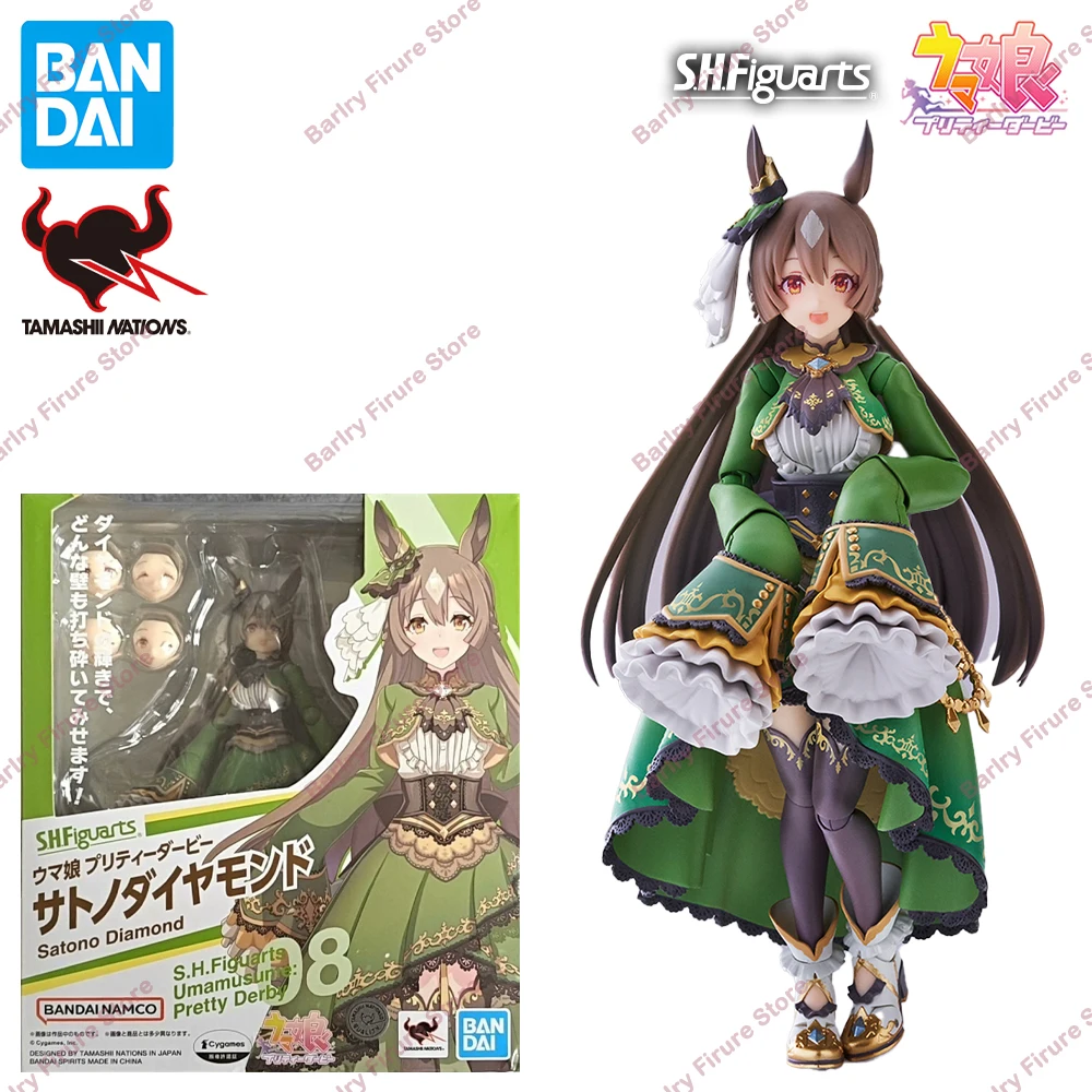 

Original Genuine BANDAI S.H.Figuarts SHF Racing Lady Pretty Derby Satono Diamond Action Figure Anime Figure Boxed Model Kit Toys