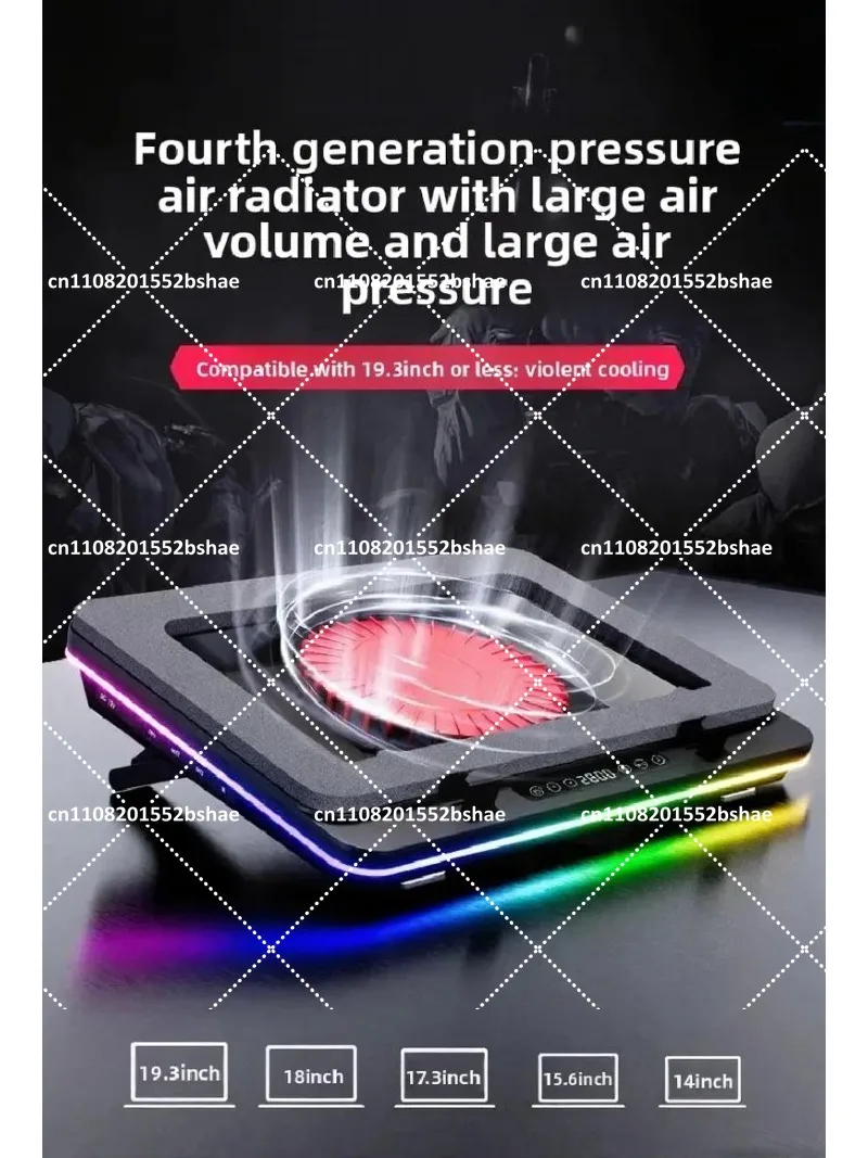 GT600 Air-Pressing Laptop Cooler with 14CM Fan, Supports 18inch Laptops Dustproof Base Stand