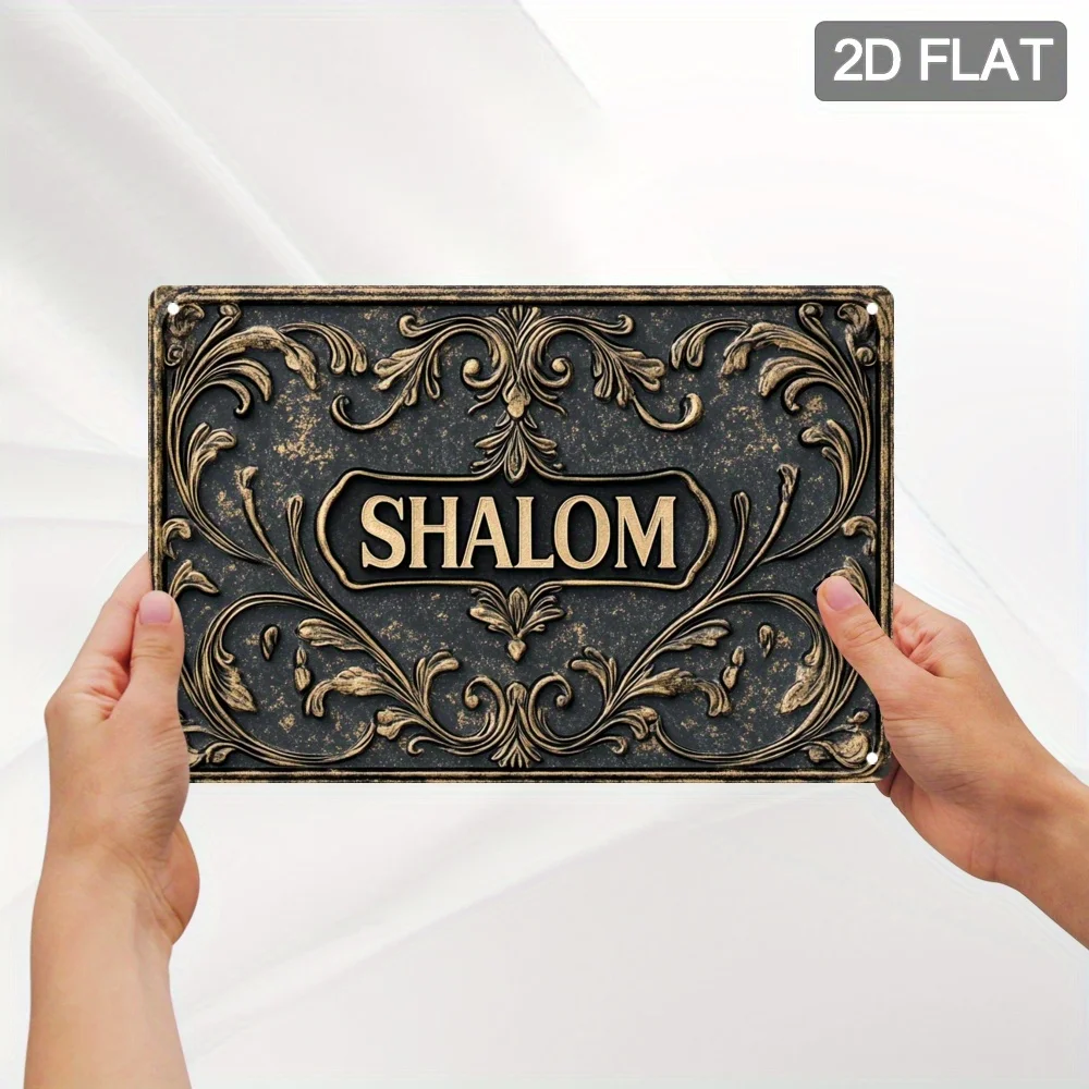 CIFBUY Vintage Shalom Aluminum Wall Art Waterproof Durable Metal Sign Decor For Bedroom Bar Cafe Office Farmhouse Home Wall Deco view 6