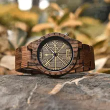 Wooden men's watch with runic circle and gold helm #4