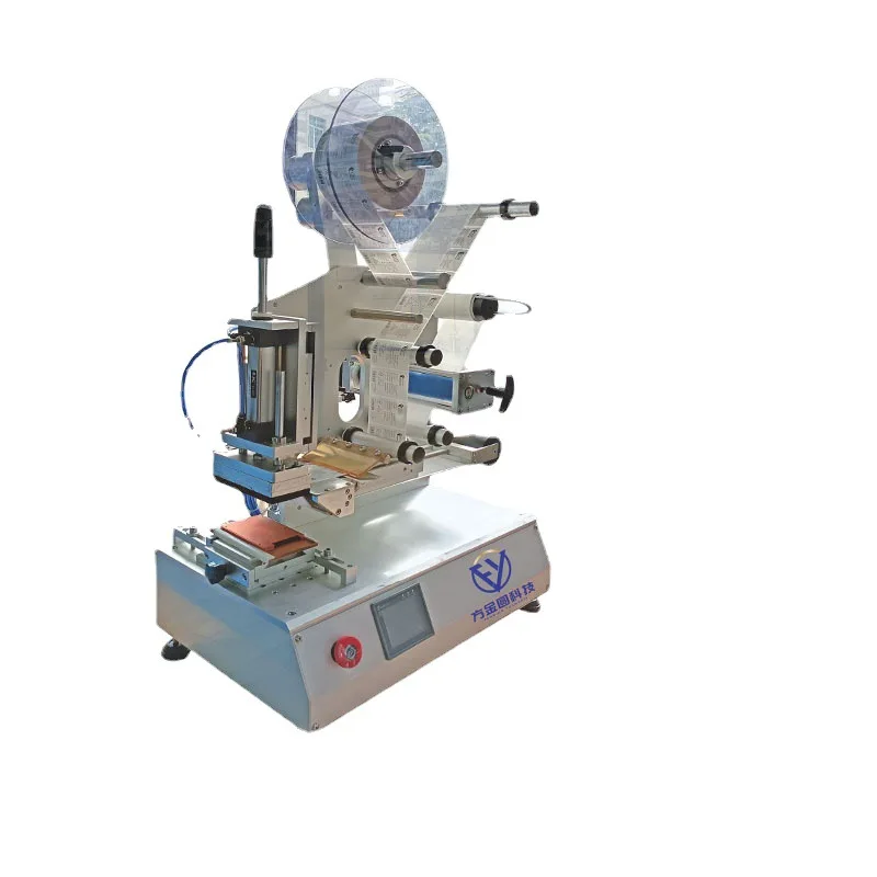 

tube, automotive locomotive manufacturer Labeling Machine