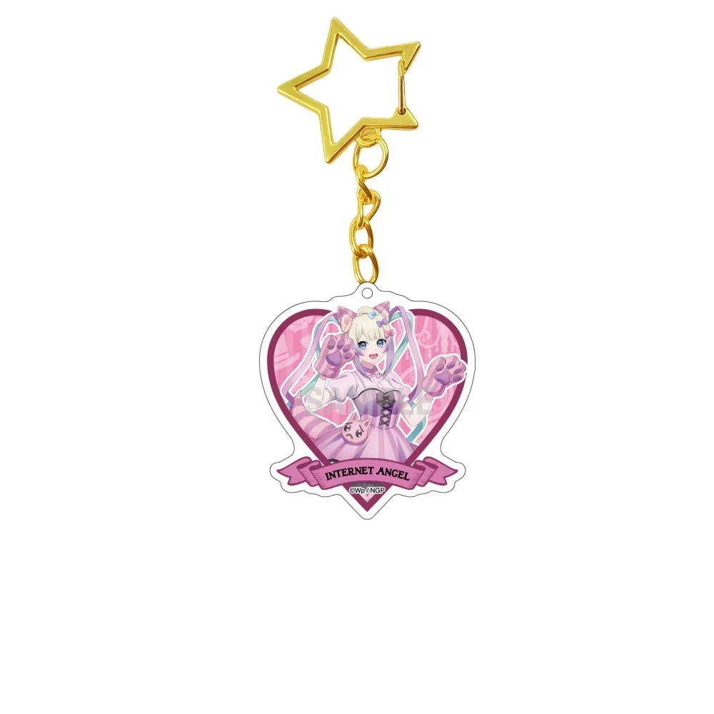6CM Anime ‌NEEDYGIRL OVERDOSE Keychain Model Cosplay Charm Characters Ornament Accessories Goods  Gifts