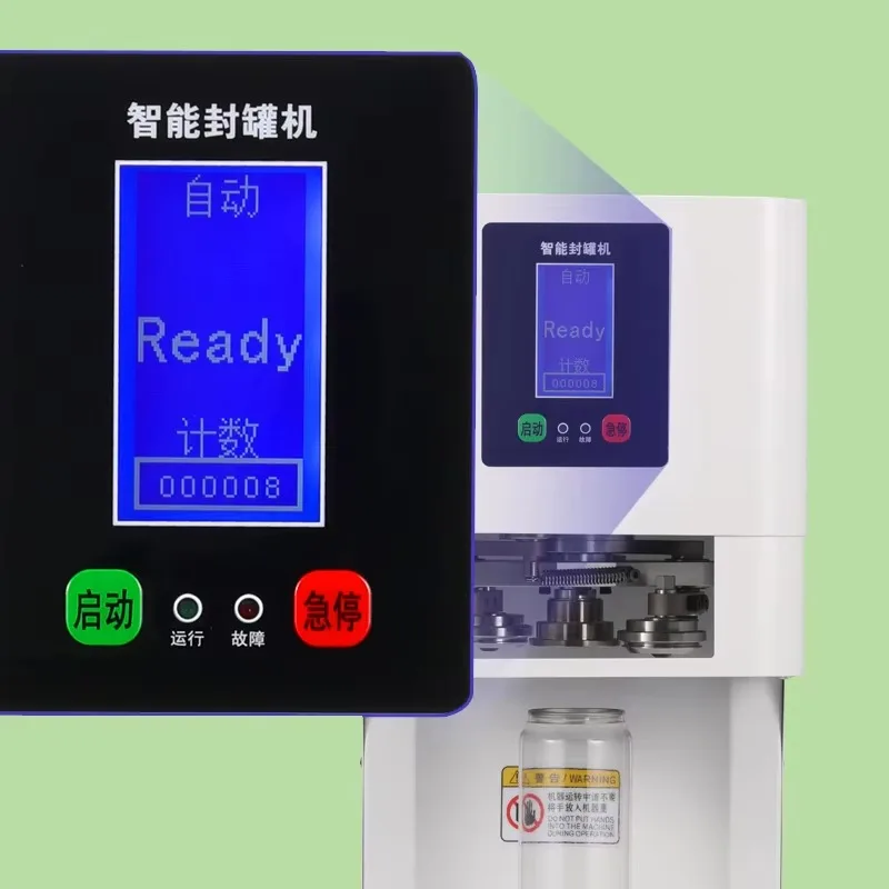 YTYIN 2025 Fully Automatic Non-Rotating Plastic Bottle Cap Cup Can Sealer Machine Manual For Easy Open End Food Beverage For Pap