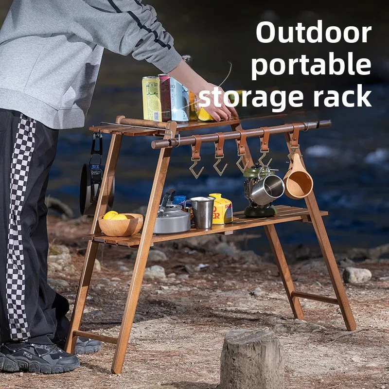 

Outdoor Camping Solid Wood Leisure Products Double Shelf