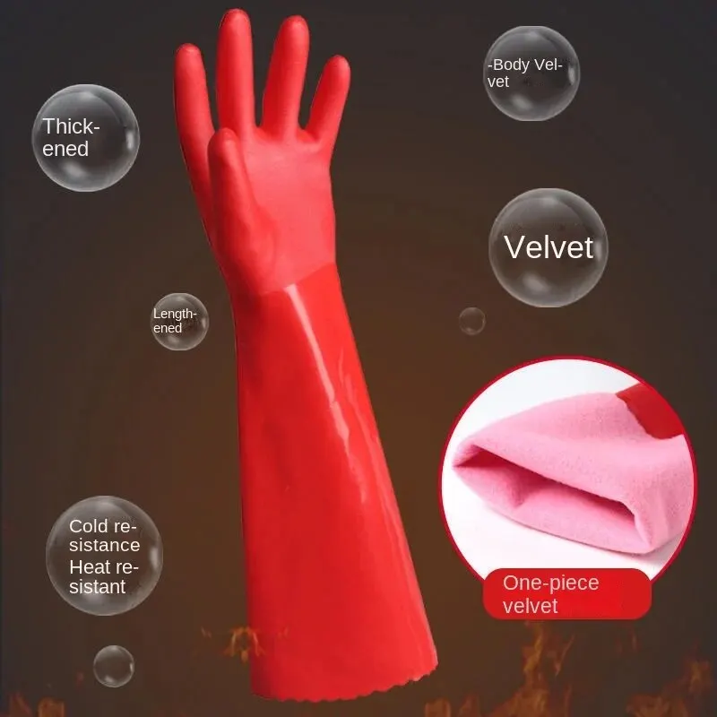 16-Inch PVC Gloves, Oil & Chemical Resistant, Fleece-Lined, Thermal, Cold-Proof, Puncture-Resistant, for Cleaning Work