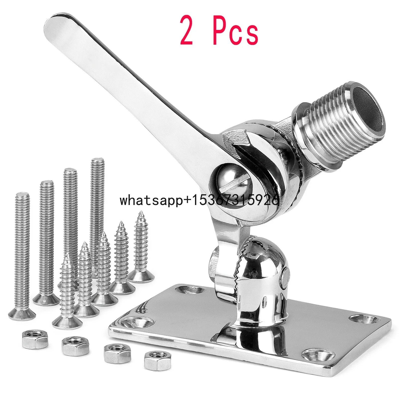 316 Stainless Steel Marine VHF Antenna Mounts (2 Pieces), Adjustable Base VHF Antenna Mount for Boat