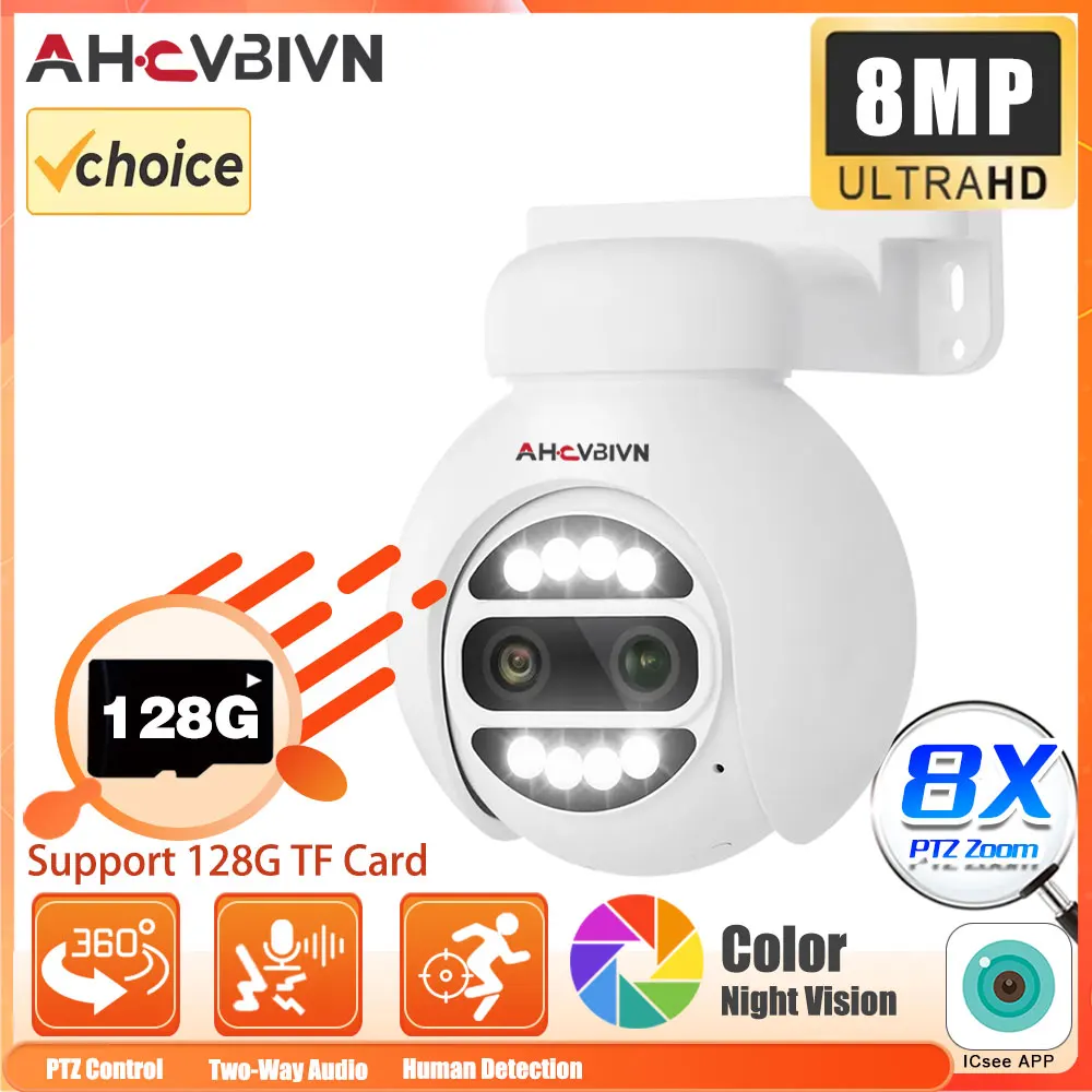 

4K 8MP PTZ IP Camera POE Dual Lens 8X PTZ Zoom Audio Human Detection Color Night Vision Outdoor Surveillance Camera Onvif ICSEE