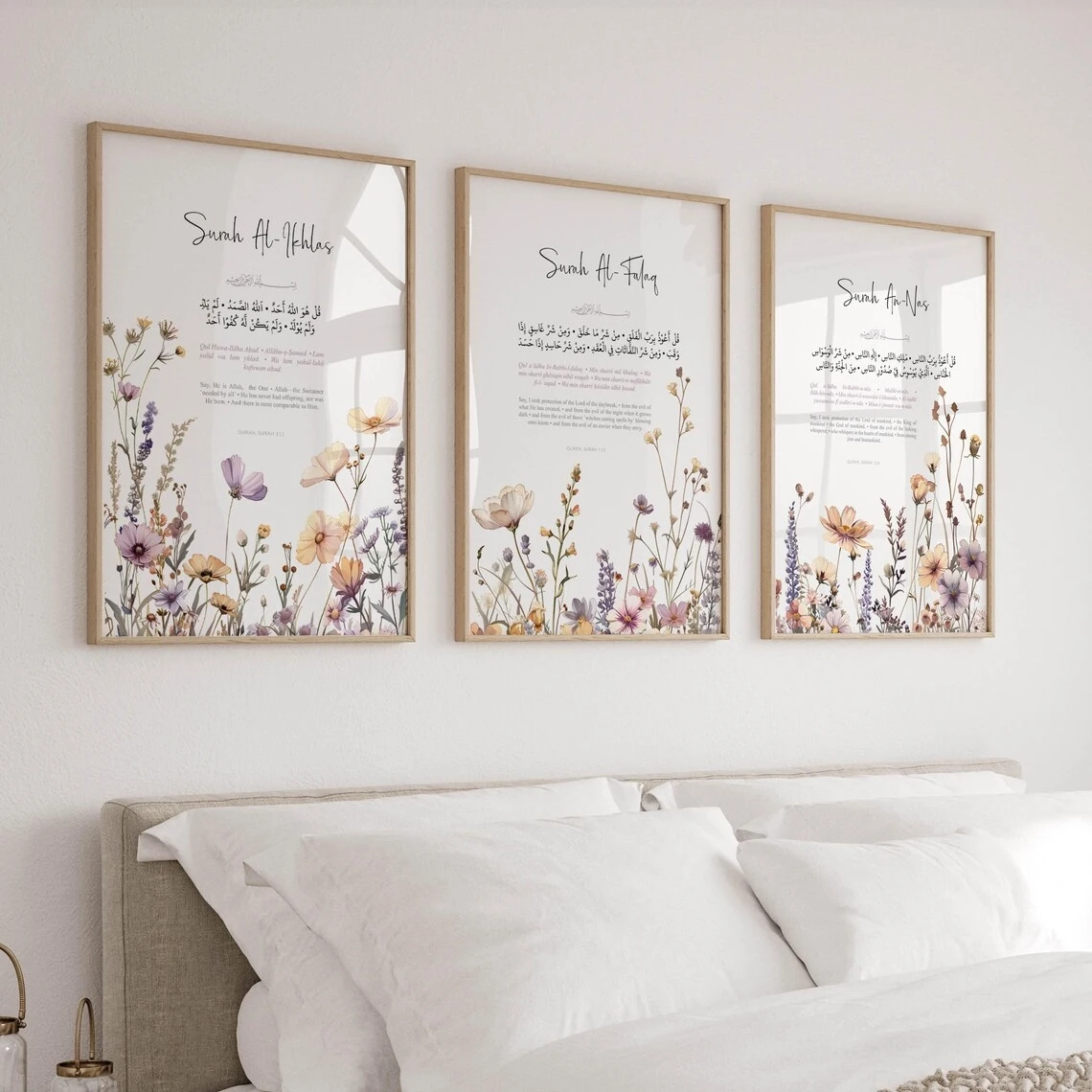 Modern,Religion Islamic Quran Verse Muslim Wall Art Print Canvas Painting Poster Picture For Living Room,Bedroom Home Decor image 3