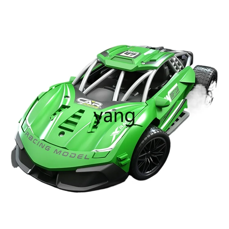 CX Children's Remote Control Car Charger Electric Wireless High-Speed Racing Car Drifting Spray Small Electric Boy Toy