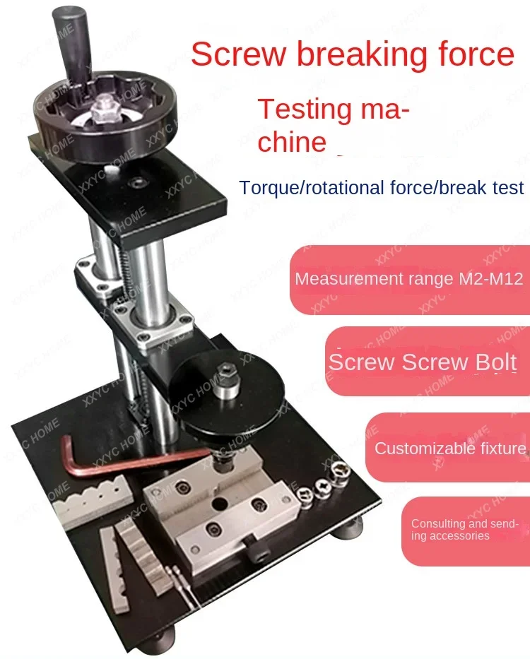 Screw torque testing machine Screw torque tightening strength tester Bolt destructive force testing machine Torque tester