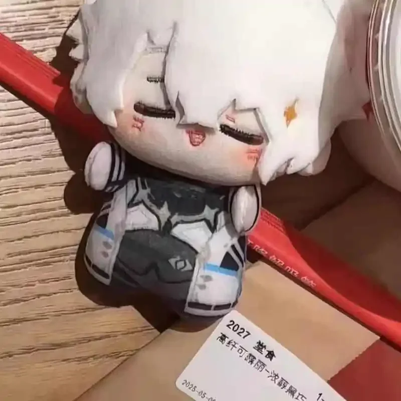 10 سنتيمتر هونكاي: ستار السكك الحديدية شفرة لينة رائعتين أفخم دمية Phainon لعبة تأثيري أنيمي لطيف قلادة حقيبة مفتاح سلسلة هدية عيد ميلاد