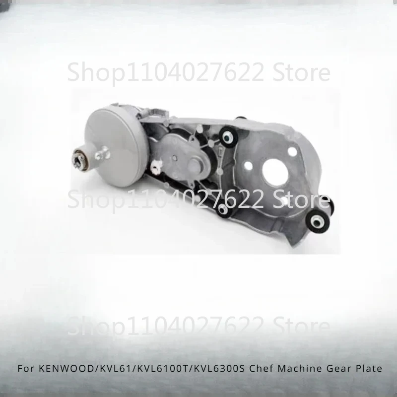 

Suitable for KENWOOD Chef Machine Gear Plate, KVL61，KVL6100T，KVL6300S