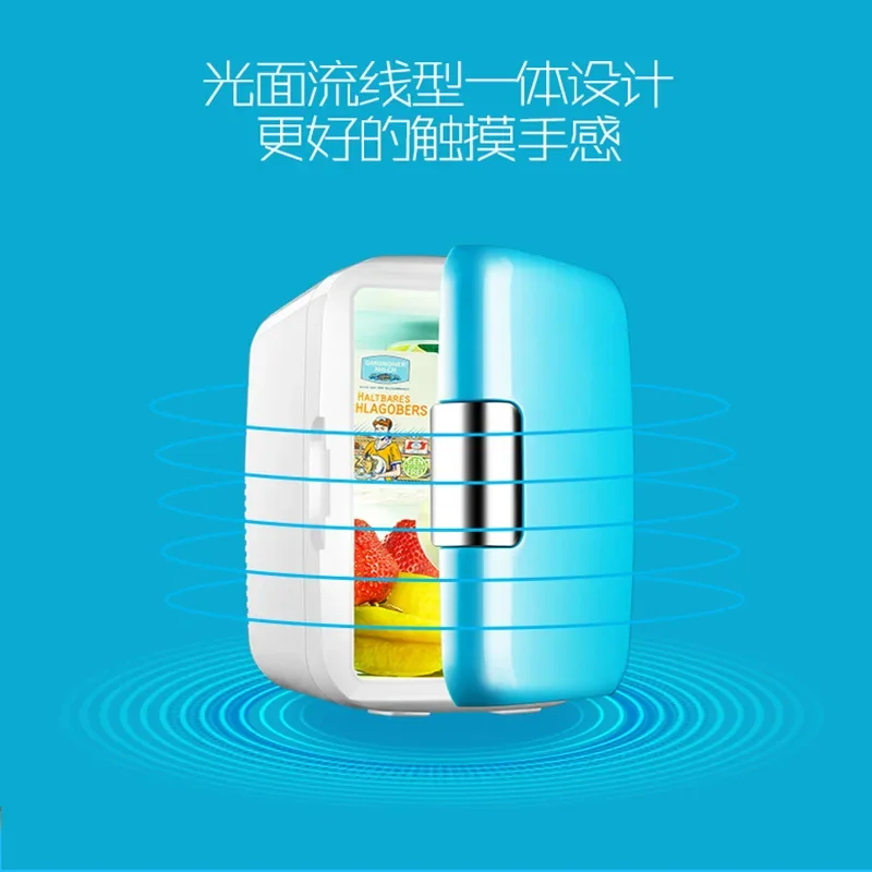 

BESRCHOICECar Refrigerator 6L Home Car 2 with Heating and Cooling Box 49-59W