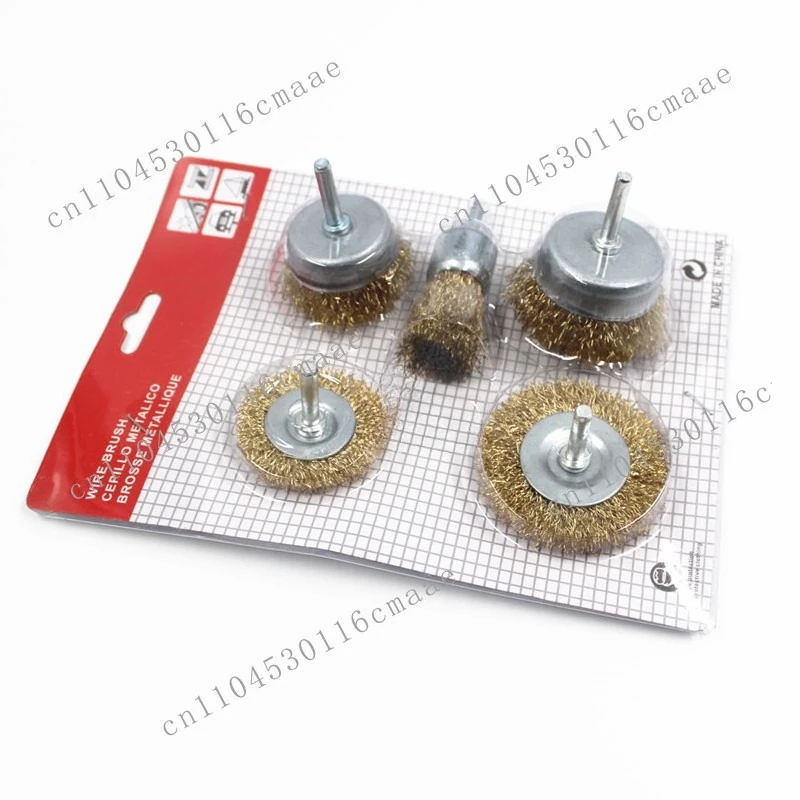 5-Piece steel wire brush polishing 5-piece steel wire brush head electric angle grinder rust removal grinding head