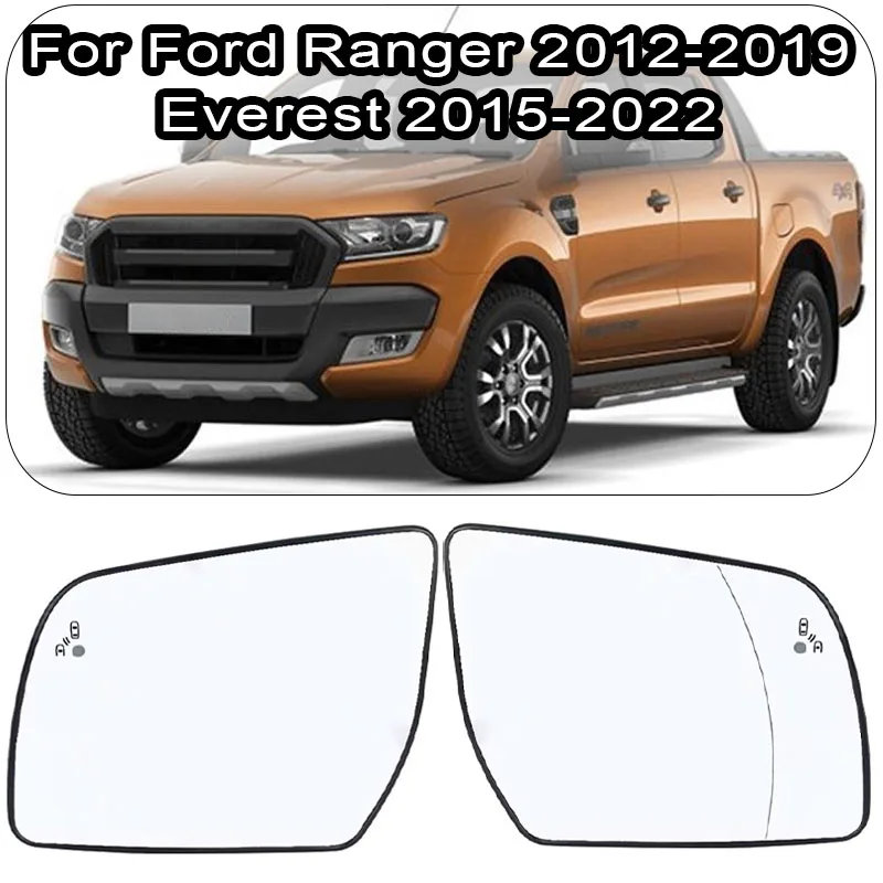 

Для Ford Ranger 2012-2019 Everest 2015 2016 2017 2018-2022 линза зеркала заднего вида с системой обнаружения с подогревом и слепых зон