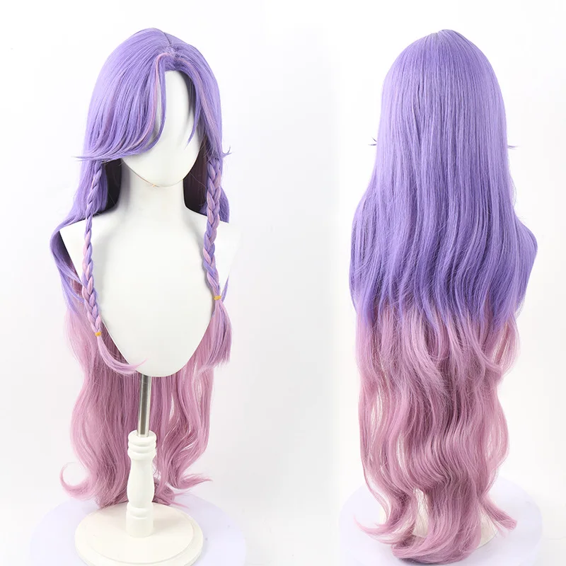 

Girls Game Cantarella Cosplay Wig Wuthering The Fisalia Family Female Purple Pink Dress Wig Woman Sexy Carnival Synthetic Hair