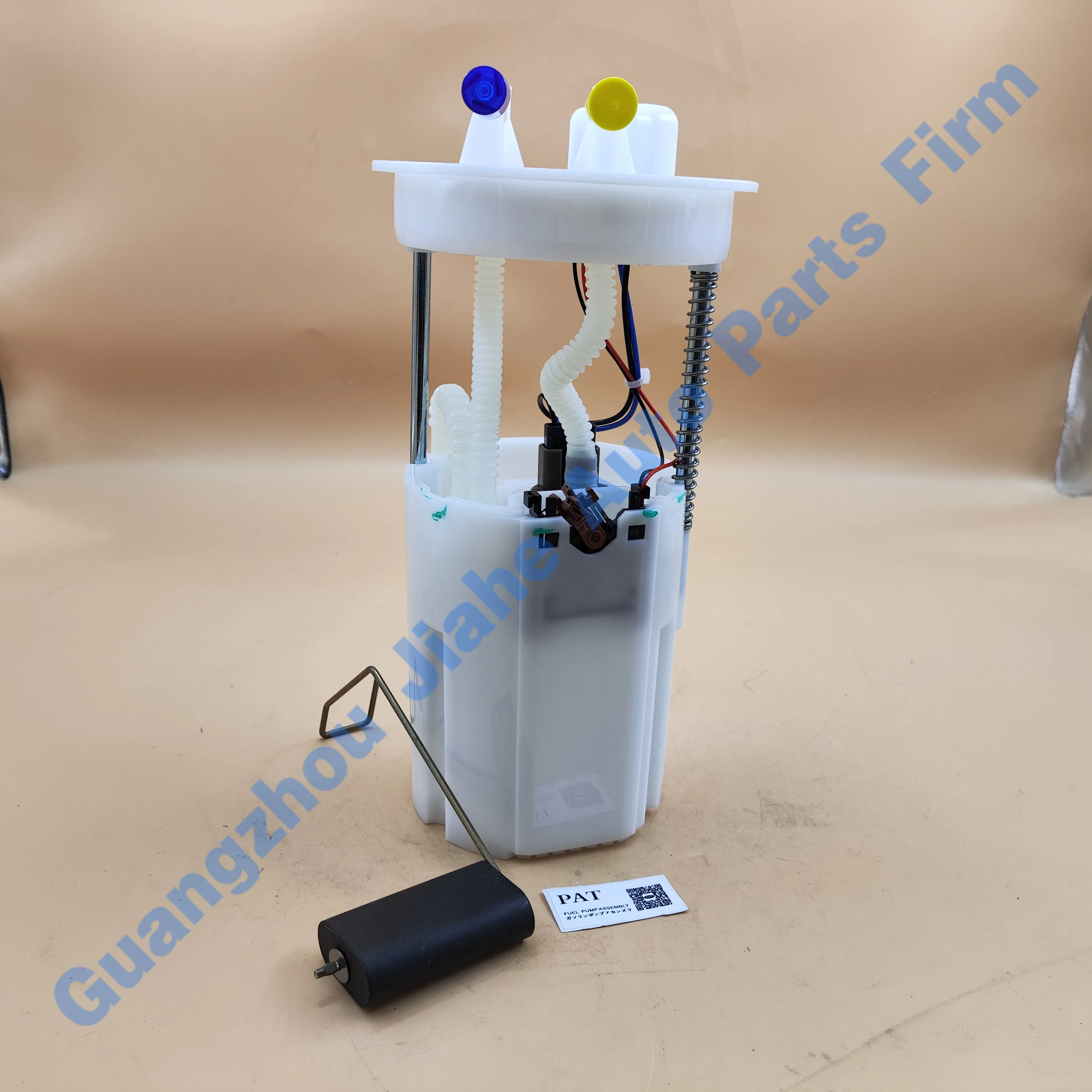 PAT New High Quality Fuel Pump Assembly For ZOTYE T700 4G18T/4G20T 1123010001-B11B 1123010001B11B