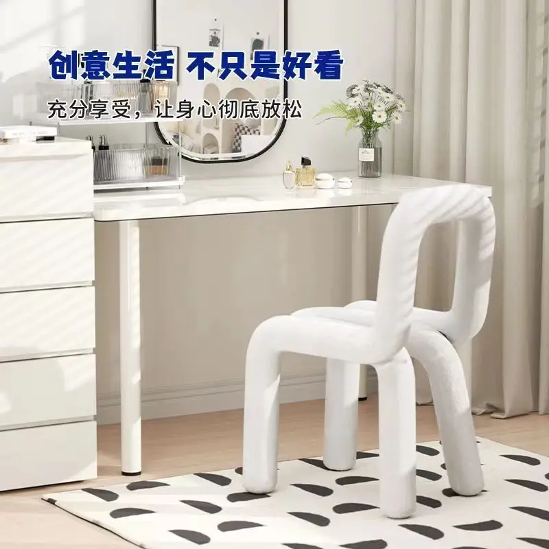 

Chair Creative Internet Celebrity Makeup Stool Personality Leisure Profiled Clothing Store Designer Dining Nordic Furniture